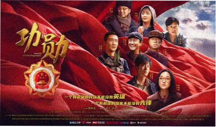 久久精品影视推荐：三体·黑暗森林