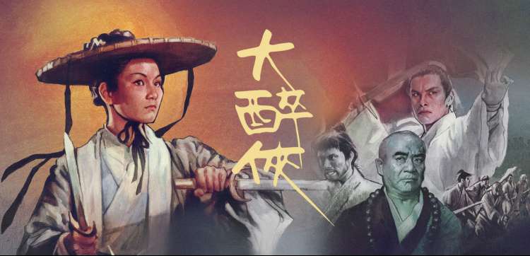 久久精品影视推荐：霸王别姬